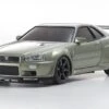 Kyosho (32140MJ-B) Mini-Z MA-020S Nissan Skyline GT-R -Kyosho 2990000063083 kyosho 32140mj b mini z ma 020s nissan skyline gt r