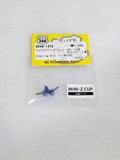 Kyosho Mini-Z (R246-1312G) Steering Block For MR-03 Camber 2 5 Kyosho Mini-Z (R246-1312G) Steering Block For MR-03 Camber 2 -Kyosho 2990000083289 kyosho mini z r246 1312g steering block for mr 03 camber 2 58100