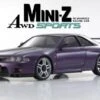 Kyosho (32139PU-B) MINI-Z MA-020S SKYLINE GT-R Midnight Purple V.Spec (R33)
