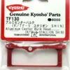 Kyosho TF130 Aluminum Center Bulk Head (R/TF-5 STALLION SHIN) -Kyosho 4548565082490 1 94117.1519815170