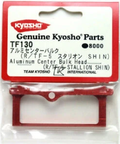 Kyosho TF130 Aluminum Center Bulk Head (R/TF-5 STALLION SHIN)