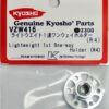 Kyosho VZW416 Lightweight 1st One-way Holder (R4) -Kyosho 4548565190102 1 01325.1519817074