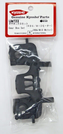 Kyosho UM723 Gear Box Set (RB6/MID Motor)