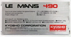 Kyosho 37021 Le Mans Motor (Brush.30turn) -Kyosho 4548565251483 4 90003.1543926669