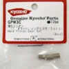 Kyosho GPW3C Hard Pinion Gear Set (3pcs)