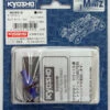 Kyosho Mini Z MDW018 Ball Diff Set (MINI-Z AWD) -Kyosho 4955439069950 1 39711.1519810386