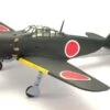 Kyosho SQS Warbird Zero GP50 ARF -Kyosho KYO 11874