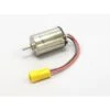 Kyosho Le-Mans DM20 Motor -Kyosho KYO 70302