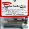 Kyosho Double Joint Universal Shaft (Ball Type / TF6 SP) -Kyosho KYO TF242