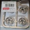 Kyosho Mini-Z (MZ18AM) Wheel Altezza Silver Finish 2 Kyosho Mini-Z (MZ18AM) Wheel Altezza Silver Finish -Kyosho bfe75dcf99ed51cdd64071f23d96752dbb7808276f1bb99fe8f05a43cf31e795 51429